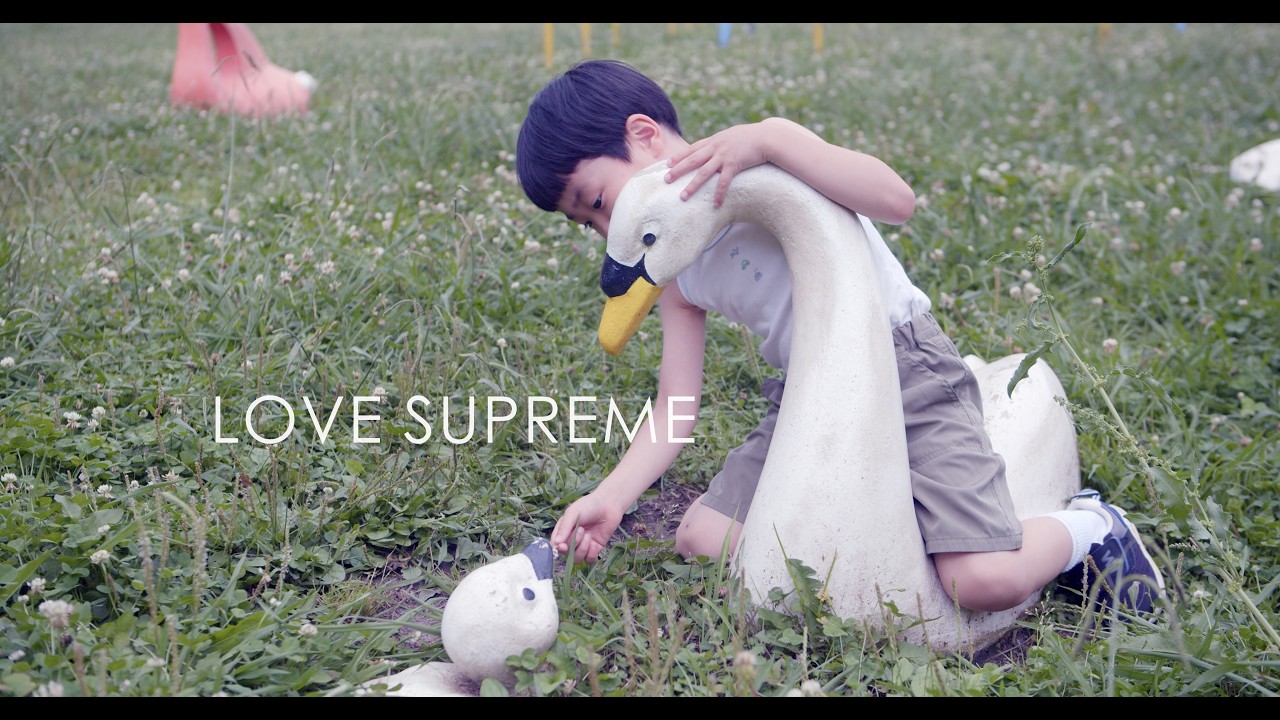 Love Supreme
